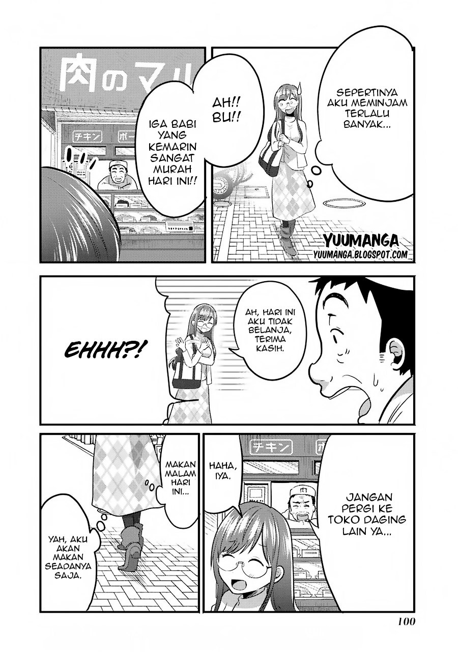 Yakumo-san wa Ezuke ga Shitai. chapter 4